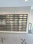 共用設備