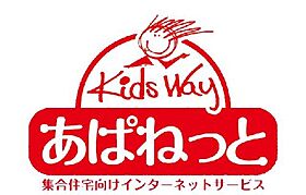 リリーガーデン 00103 ｜ 千葉県袖ケ浦市袖ケ浦駅前２丁目26-4（賃貸マンション1LDK・1階・54.49㎡） その4