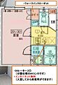 colore目黒本町3階10.4万円