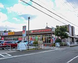 クラール　ブリーゼB棟  ｜ 大阪府柏原市円明町（賃貸アパート1LDK・1階・45.77㎡） その15