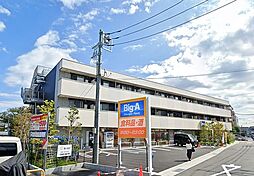AYUTAKA(アユタカ）