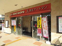ザ・パークハウス聖蹟桜ヶ丘