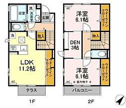 ゆうゆう 2LDKの間取図画像