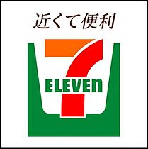 朝日プラザ博多Ｖターミナルスクエア 610 ｜ 福岡県福岡市博多区堅粕４丁目1-31（賃貸マンション1K・6階・16.80㎡） その20