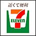 周辺：セブンイレブン博多東光2丁目店 420m