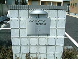 エスポワールおおたかＡ