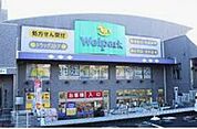 ウェルパーク薬局狛江松原店 860m