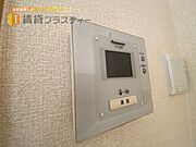 モニター付きで安心。