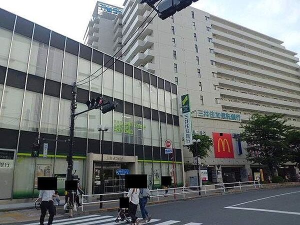 エルピーノ 301｜東京都多摩市一ノ宮１丁目(賃貸アパート1K・3階・31.21㎡)の写真 その9