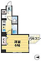 CITYSPIRE神戸元町4階7.0万円
