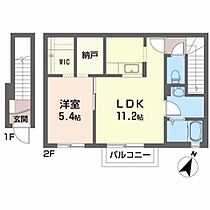 フォレスタII 203 ｜ 福島県白河市立石162-1（賃貸アパート1LDK・2階・44.00㎡） その2