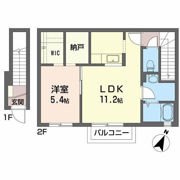 フォレスタII 203｜福島県白河市立石(賃貸アパート1LDK・2階・44.00㎡)の写真 その2