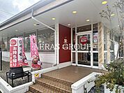 ガスト 東岩槻店 591m