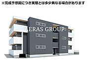 外観・土地