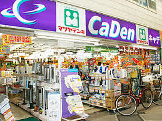 ＣａｓａｄｅｌＳｏｌIII_周辺_6