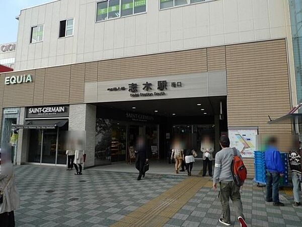 画像16:東武東上線「志木駅」より徒歩7分。