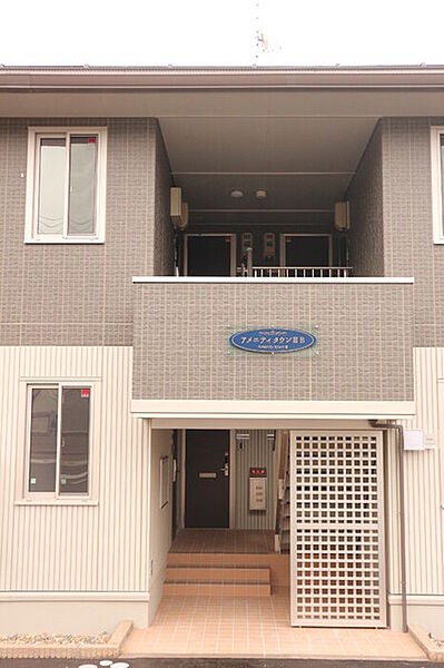 アメニティタウン III B 102｜新潟県新潟市西区小針西１丁目(賃貸アパート1LDK・1階・34.76㎡)の写真 その17