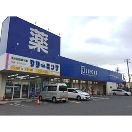 アメニティー２７_周辺_3