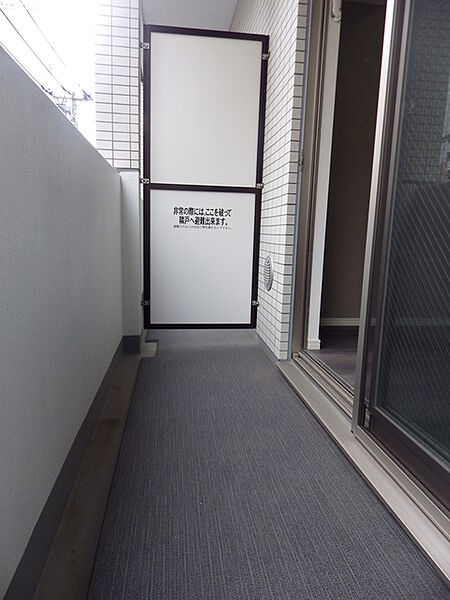 東京都八王子市南町(賃貸マンション1K・6階・20.46㎡)の写真 その24