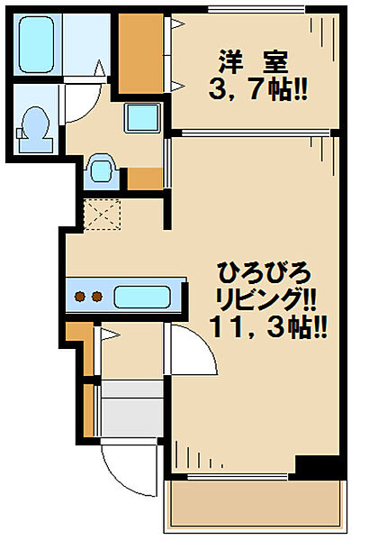 神奈川県厚木市戸室１丁目(賃貸アパート1LDK・1階・37.13㎡)の写真 その2