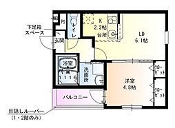 フジパレス高石千代田II番館 2階