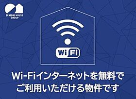 メゾン・ド・ボヌゥールＢ 00101 ｜ 栃木県宇都宮市御幸本町4634-11（賃貸アパート1LDK・1階・51.00㎡） その3