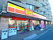 デイリーヤマザキ浦安舞浜店 245m