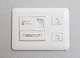 メゾン　ド　セードル　Ａ棟 A0202 ｜ 山口県防府市今市町20-3（賃貸アパート2LDK・2階・54.09㎡） その21