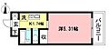 パールハイツ向ヶ丘3階5.3万円