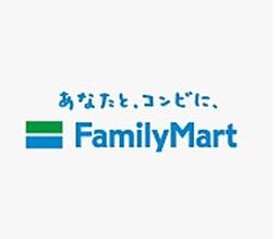 [周辺] ファミリーマート蒲田南口駅前店 610m
