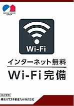 シャーメゾンプレミア椿 A0203 ｜ 鹿児島県鹿児島市城山町4-6、4-7（賃貸マンション1LDK・2階・53.53㎡） その4