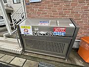 共用設備