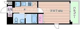 プライマル大阪天満宮  ｜ 大阪府大阪市北区松ケ枝町（賃貸マンション1K・9階・24.01㎡） その2