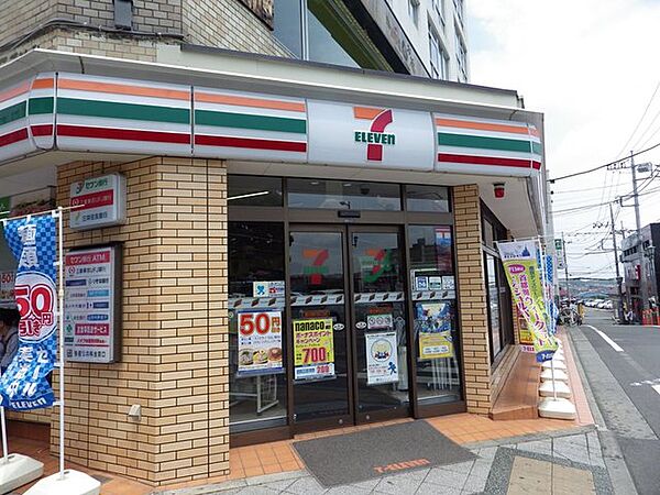 東京都日野市多摩平１丁目(賃貸マンション1LDK・2階・46.40㎡)の写真 その24
