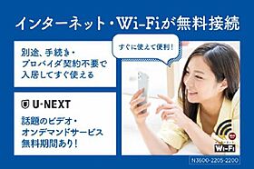 サンビュール戸田公園 00205 ｜ 埼玉県戸田市本町２丁目16-26（賃貸マンション1R・2階・35.91㎡） その12