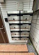 共用設備