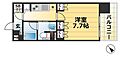 リーガル神戸海岸通13階7.7万円