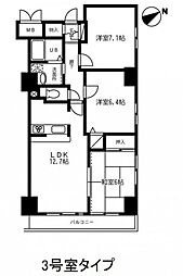 グレースレジデンス 3LDKの間取図画像