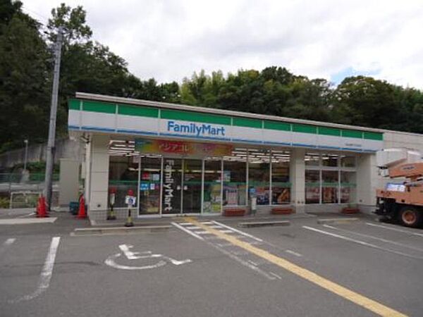 画像27:ファミリーマート河内長野三日市町店 811m