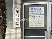 部屋画像_その他