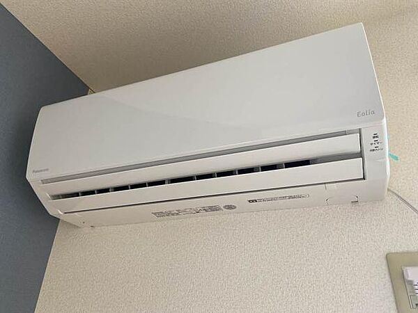 apartment 岩手県奥州市水沢佐倉河字鐙田96-1
水沢佐倉河の賃貸情報を見る
物件地図