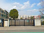 忠生小学校 550m