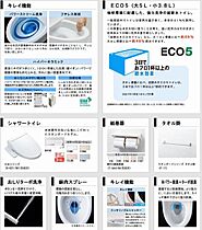 シャーメゾン女池北 0001 ｜ 新潟県新潟市中央区女池北１丁目21-15（賃貸一戸建4DK・2階・81.50㎡） その6