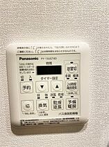 東京都町田市原町田５丁目（賃貸マンション1K・9階・25.72㎡） その13