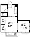 高畑マンション4階8.6万円