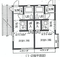 クレヨンハウス 1Kの間取図画像