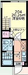 ル・クレージュ 1階/104