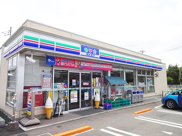 東京都町田市小山町(賃貸アパート1LDK・2階・37.53㎡)の写真 その22