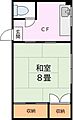 仙石マンション4階7.0万円