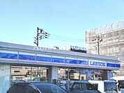 ローソン 千葉末広五丁目店 302m